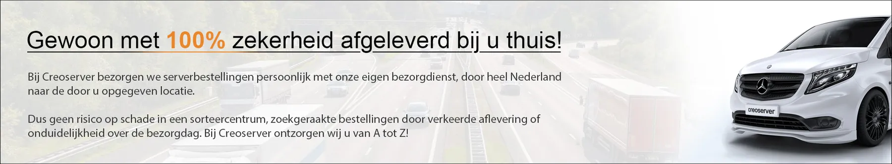 Banner server 11