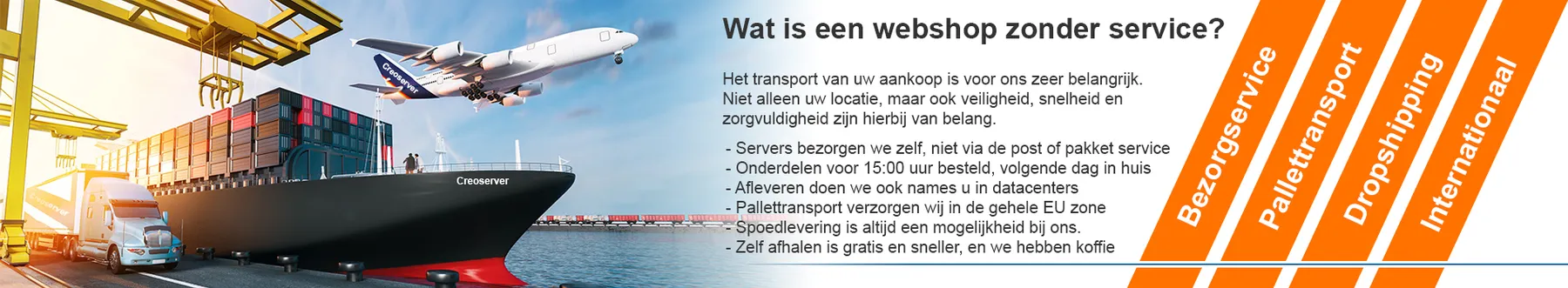 Banner server 1